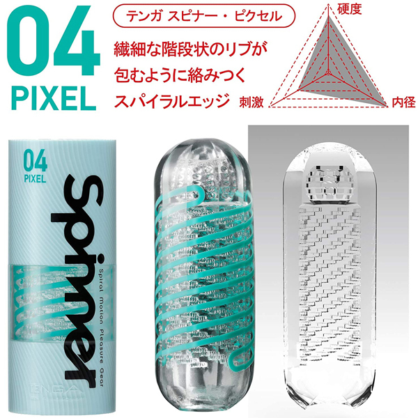 �s�d�m�f�`�@�r�o�h�m�m�d�q�@�i�O�S�o�h�w�d�k�@�m�[�}���j