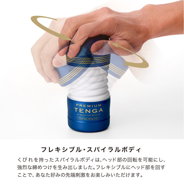 �o�q�d�l�h�t�l�@�s�d�m�f�`�@���[�����O�w�b�h�J�b�v�@�i�m�[�}���j