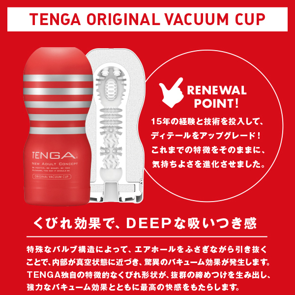 �y�ґ�T�퐷��z�s�d�m�f�`�X�^���_�[�h�@�T�_�Z�b�g