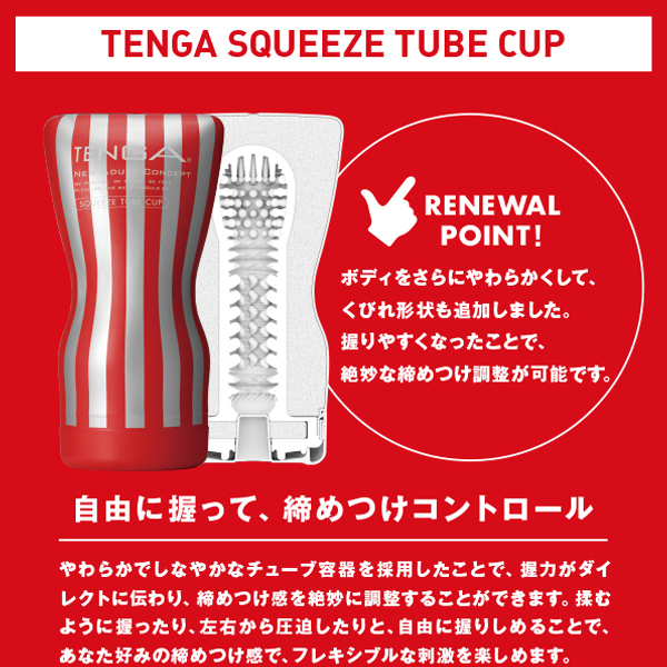 �y�ґ�T�퐷��z�s�d�m�f�`�X�^���_�[�h�@�T�_�Z�b�g