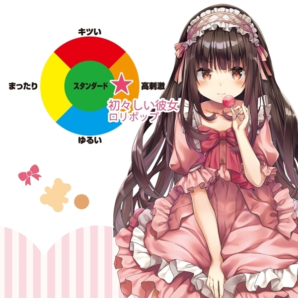 ���X�����ޏ��@�i�m�[�}���j