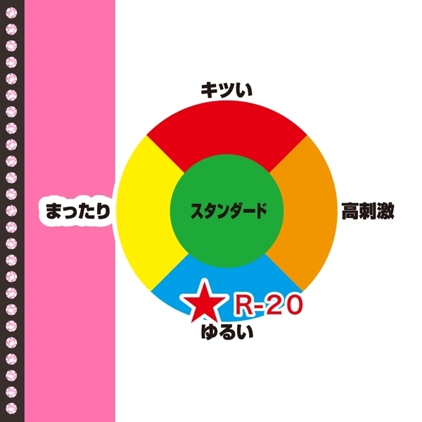 �q�|�Q�O�i�A�[���j�W���E�j�@�m�[�}��