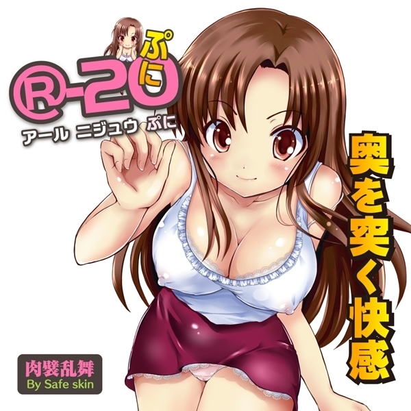 �q�|�Q�O�i�A�[���j�W���E�j�@�Ղ�