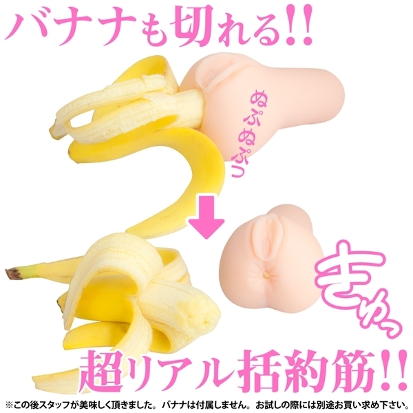 ���k��@�i�m�[�}���j