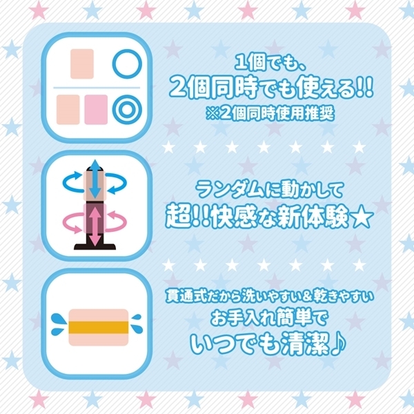 ���Ԃ��[�@�i��񂿂�΁[�����j