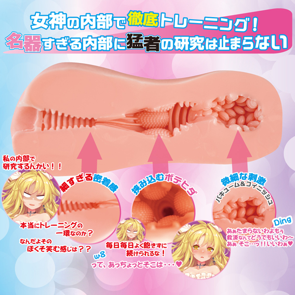 ���_�̎���