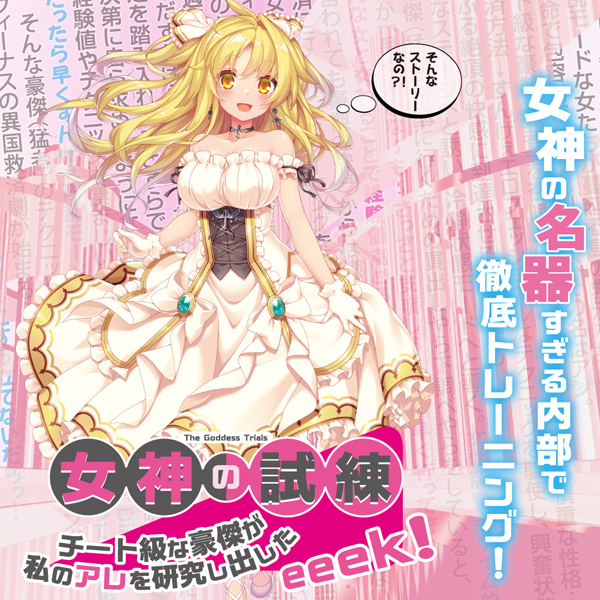 ���_�̎���