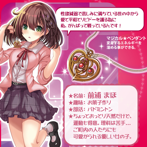 �ϐg�I���@�������@�`�ޏ��̃G�b�`�Ȕ閧�`