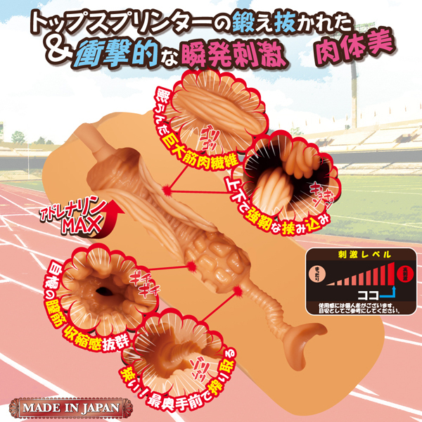 �ɃL�c�n�[�h�@�i���㏗�q�j