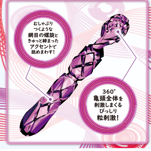 �o�q�d�l�h�t�l�@�r�h�|�w�@�t�k�s�q�`�i�v���~�A���V�b�N�X�@�E���g���j