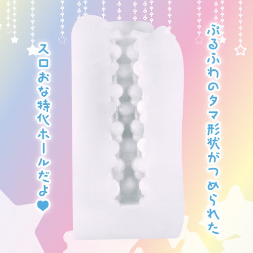 �܂��낿��񂿂̋Ƀ\�t�g���Ȃ�