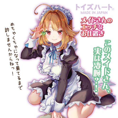 ���C�h����̃G�b�`�Ȃ��d�u��