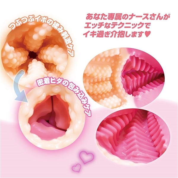 �ꑮ�i�[�X����@�`�R���ނɂ���ʏ���`