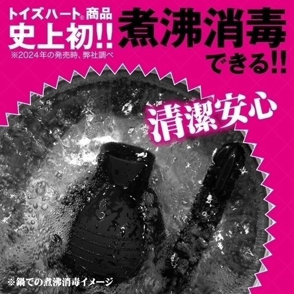 �A�i���V�����[