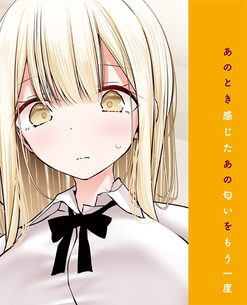 �w�Z�Ńp���c�������Ă���������q�Z���@�p���c�̓���