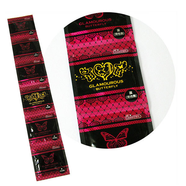 �O���}���X�o�^�t���C�@�z�b�g�T�O�O