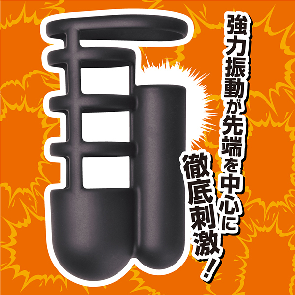 ���炵���[�^�[�@�i���q�̐���ۗp�j