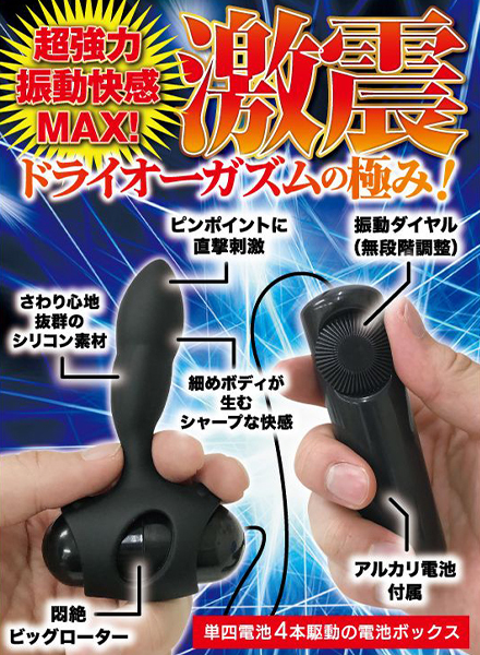 �f�d�j�h�r�g�h�m�@�Ɂ@�i�G�l�}�X�����j