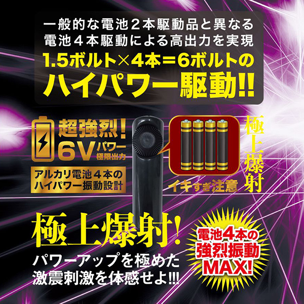 �f�d�j�h�r�g�h�m�@�Ɂ@�i�G�l�}�~�h���j