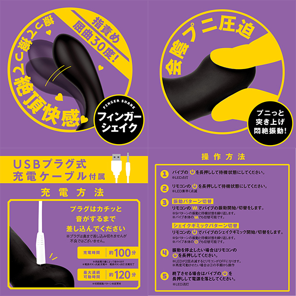 ���S�h���@���u�Ⓒ�@���X���o�b�N�o�C�u�X�@�i�t�B���K�[�V�F�C�N�j