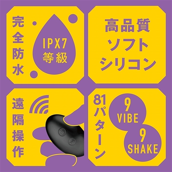 ���S�h���@���u�Ⓒ�@���X���o�b�N�o�C�u�X�@�i�t�B���K�[�V�F�C�N�j