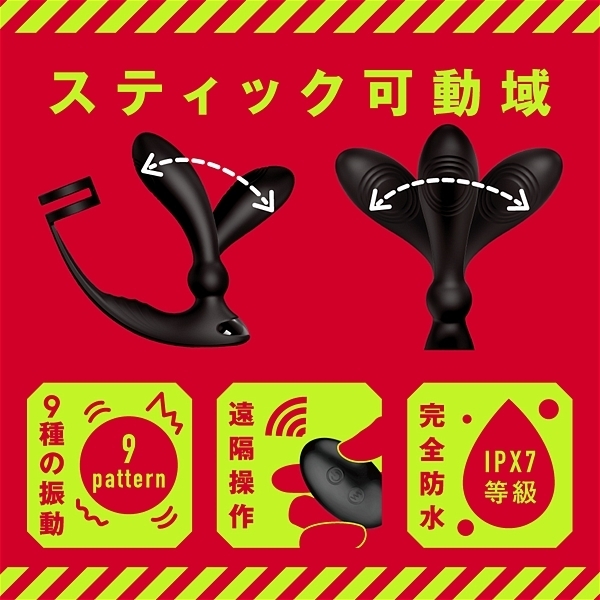 ���S�h���@���u�Ⓒ�@���X���o�b�N�o�C�u�X�@�i�v�����O�@�[�����c�m�b�N�j