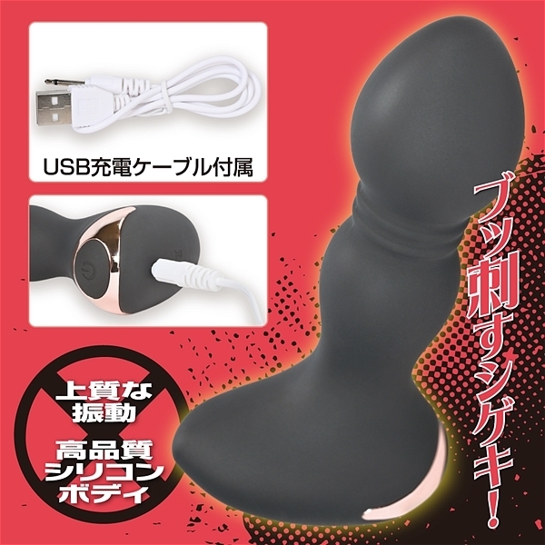 �A�i�u���@�i�X�g���[�g�j