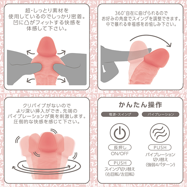 �ō��̂����Ƃ�G���B�������A���ȃo�C�u�@�i�l�j