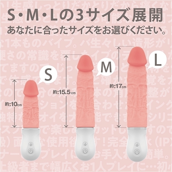 �ō��̂����Ƃ�G���B�������A���ȃo�C�u�@�i�l�j