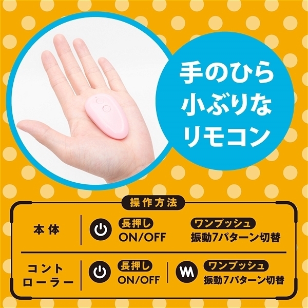 �É��݌v�@���u�Ⓒ�@�r�s�q�d�d�s�@�q�n�s�n�q�@�b�k�h�e�h�s�i�X�g���[�g���[�^�[�N���t�B�b�g�j�@��������