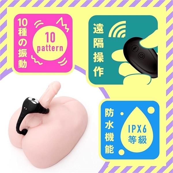 ���X���X�[�p�[�r�M�i�[�P�O�@�A�i���r�[�Y