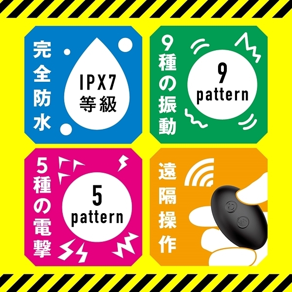 ���X���o�b�N�o�C�u�X�@�[�����c�T���_�[