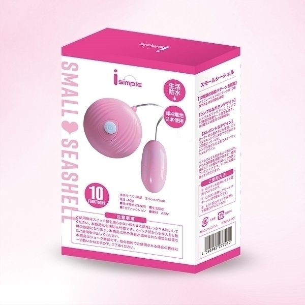 �����������@�����������������i�X���[���@�V�[�V�F���j