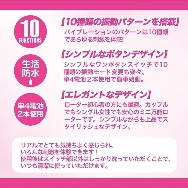 �����������@�����������������i�X���[���@�V�[�V�F���j