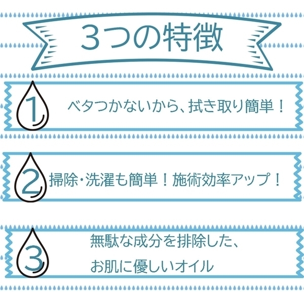 �d�q�n�n�l�`�@�{�f�B�}�b�T�[�W�I�C���@�i�`�������E�H�[�^�[�@�I�u�@�}�E���g�t�W�@�P�O�O�O�����@�i�������j